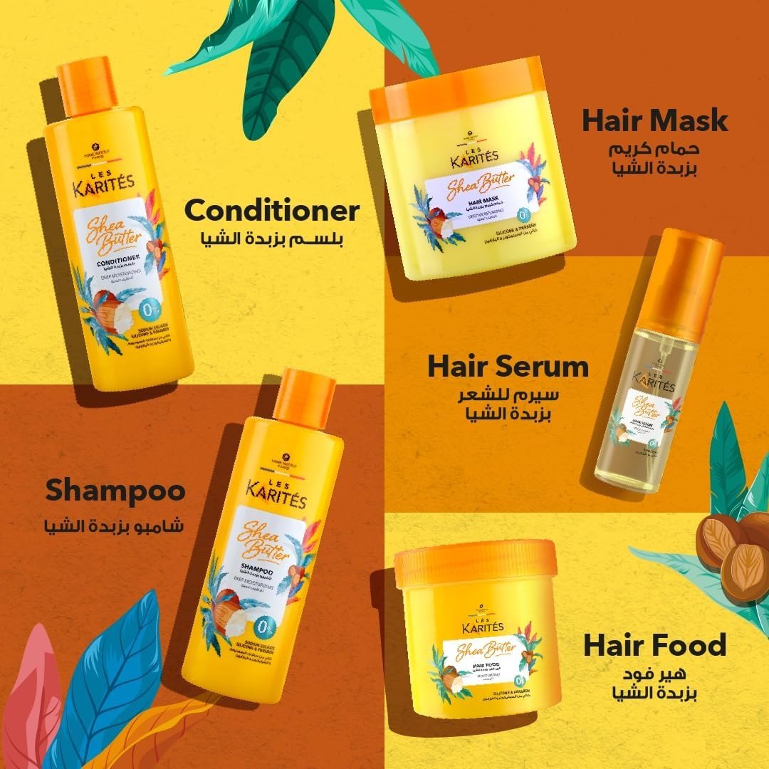 Shampoing & Conditioner & Masque & Soins & Sérum - Beurre de Karité - Image 1 of 6