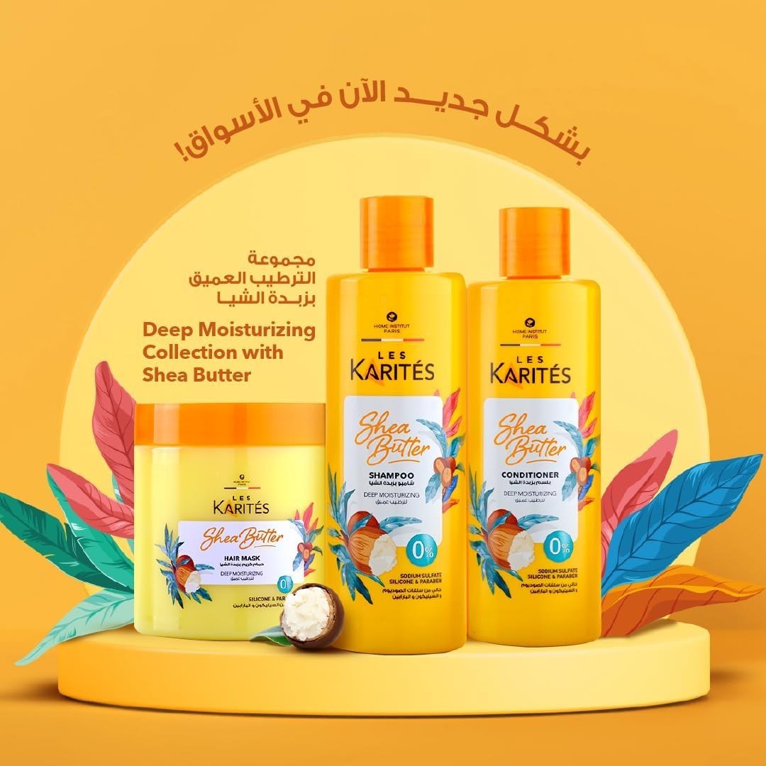 Sets Shampoing & Après-shampoing & Masque Capillaire Hydratant au Beurre de Karité - Image 1 of 4