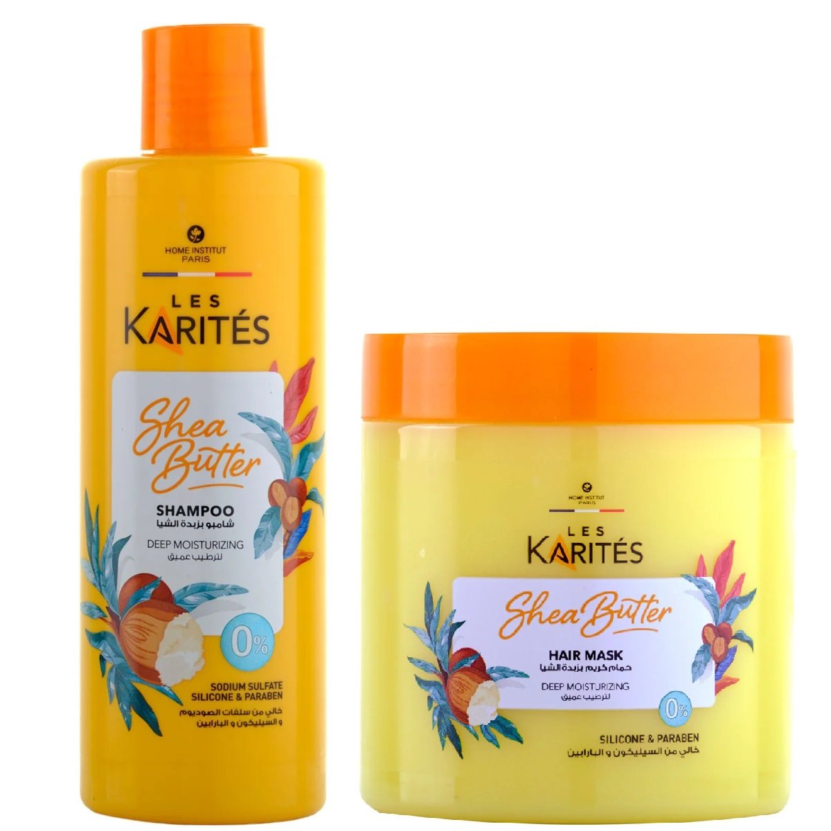 Shampoing & Masque Capillaire Hydratant au Beurre de Karité - 475ml - Image 1 of 3