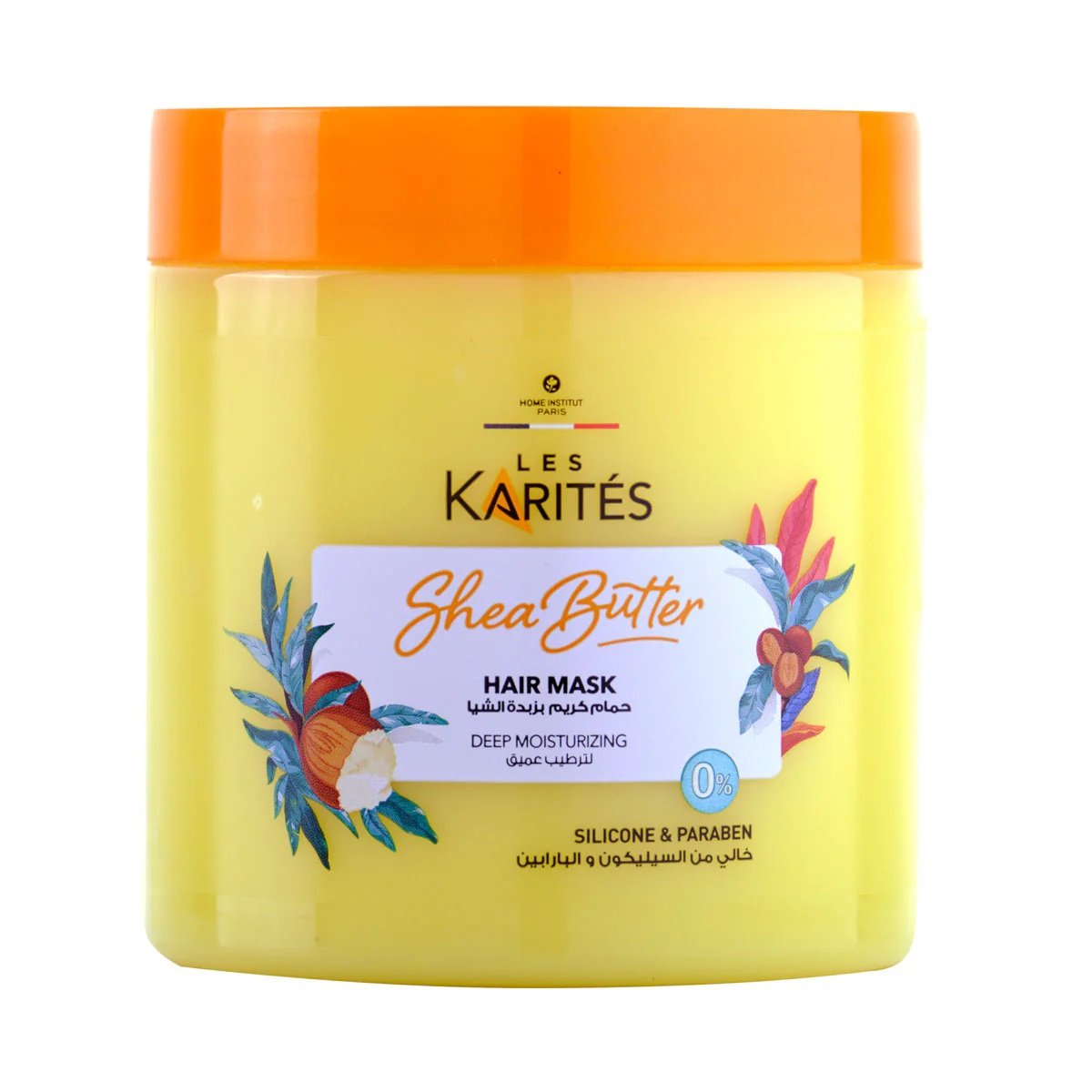Masque Capillaire Hydratant en Profondeur au Beurre de Karité - 475ml - Image 1 of 1