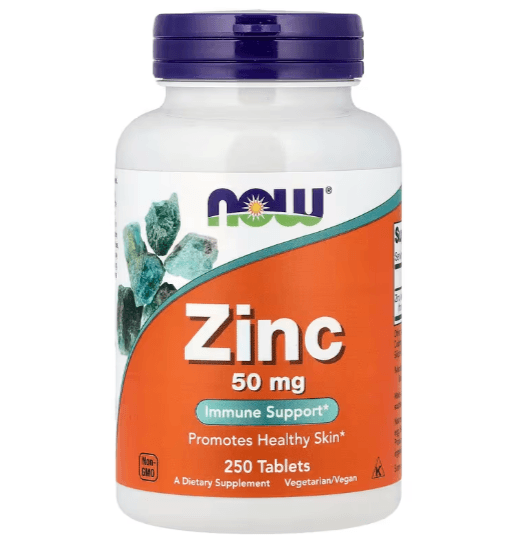 Zinc 50 mg (250 Comprimés) - Image 1 of 2