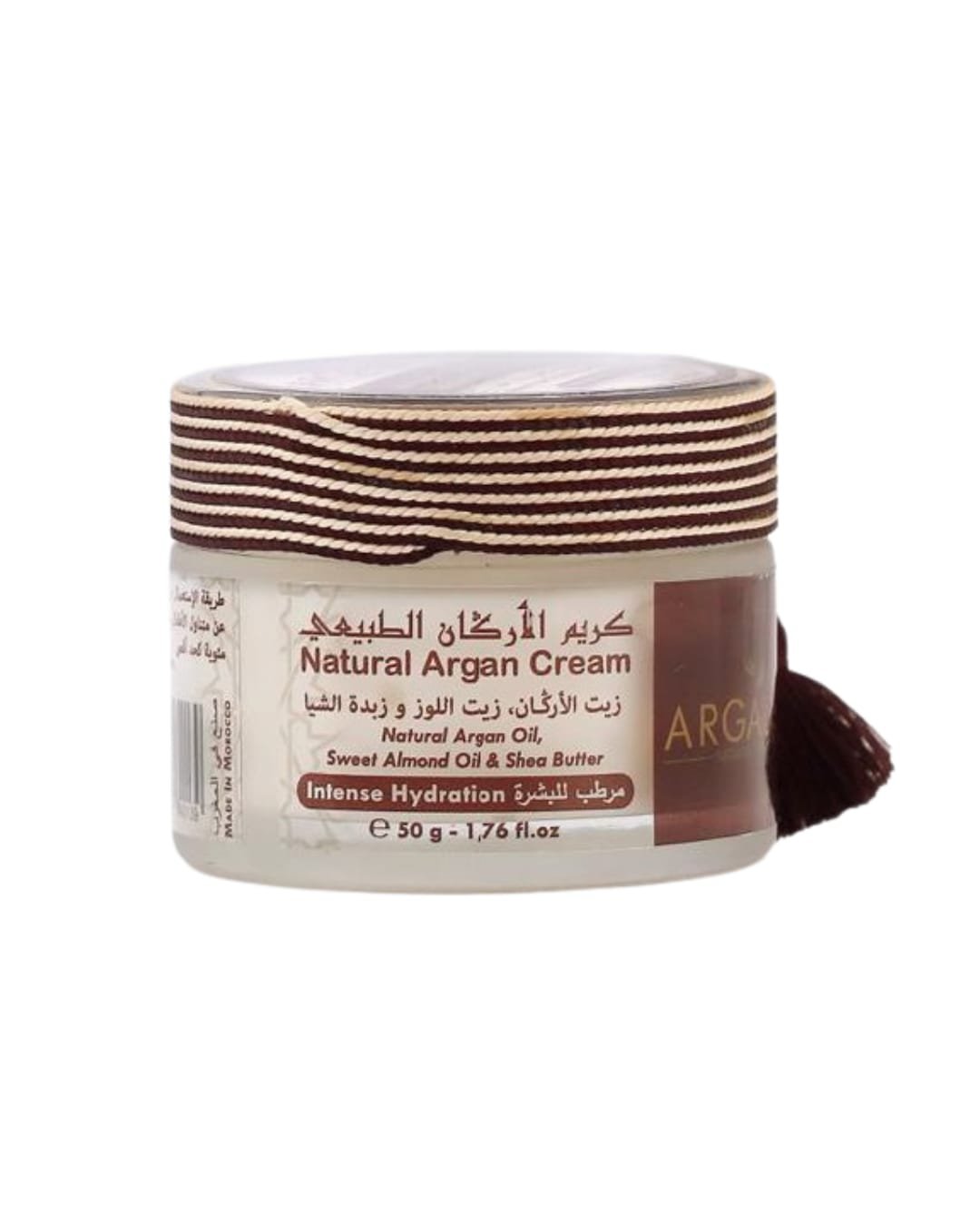 Crème d’Argan Neutre 50G - Image 1 of 2