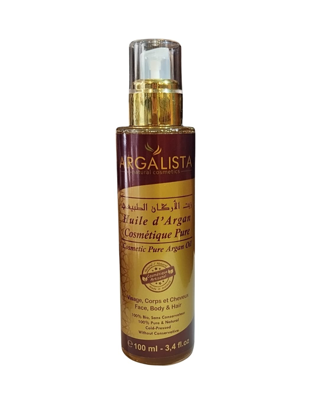 Huile D'argan Cosmétique Pure - Image 1 of 2