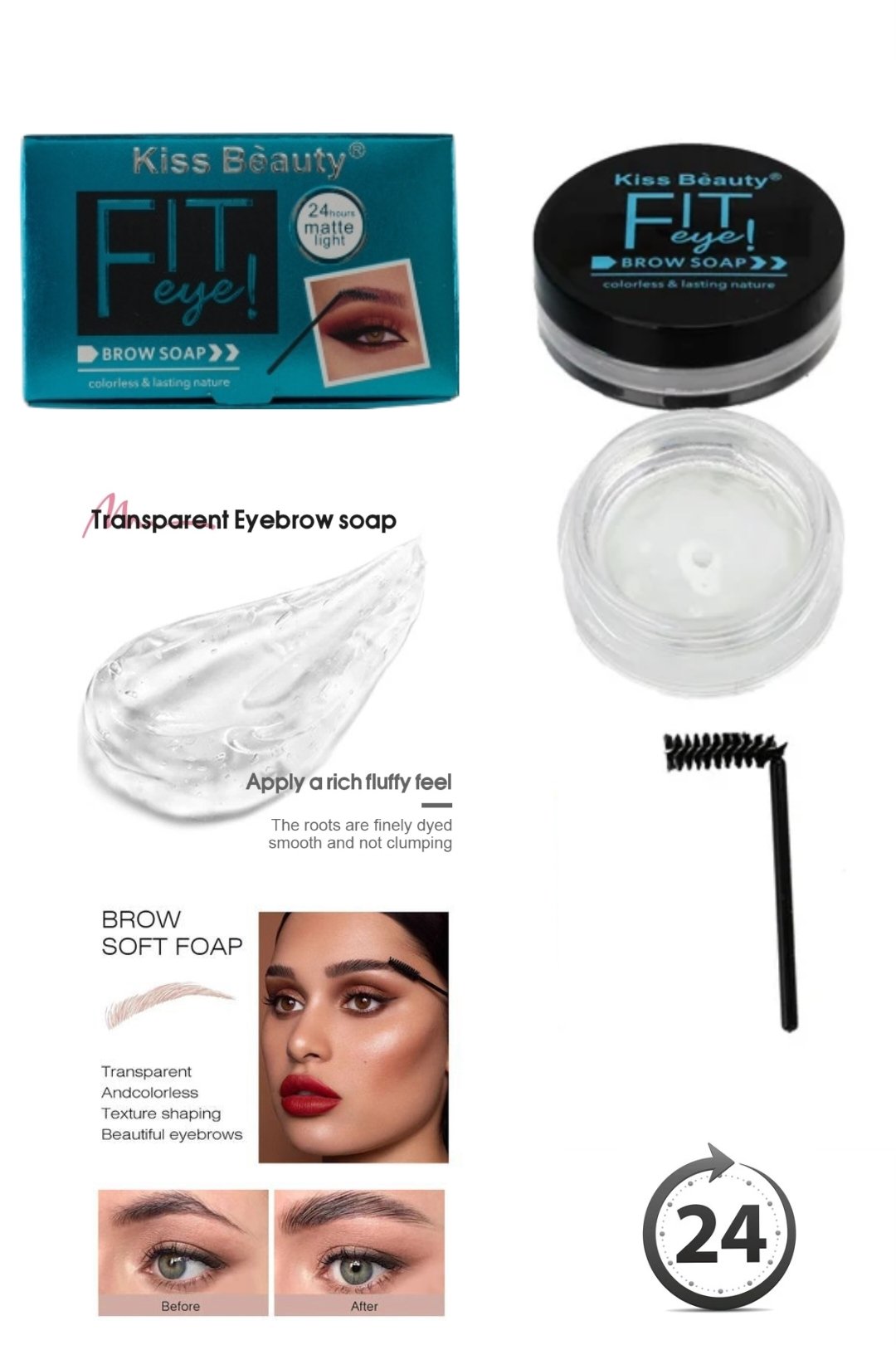 Savon coiffant pour sourcils.Sculpte et fixe les sourcils. - Image 1 of 6