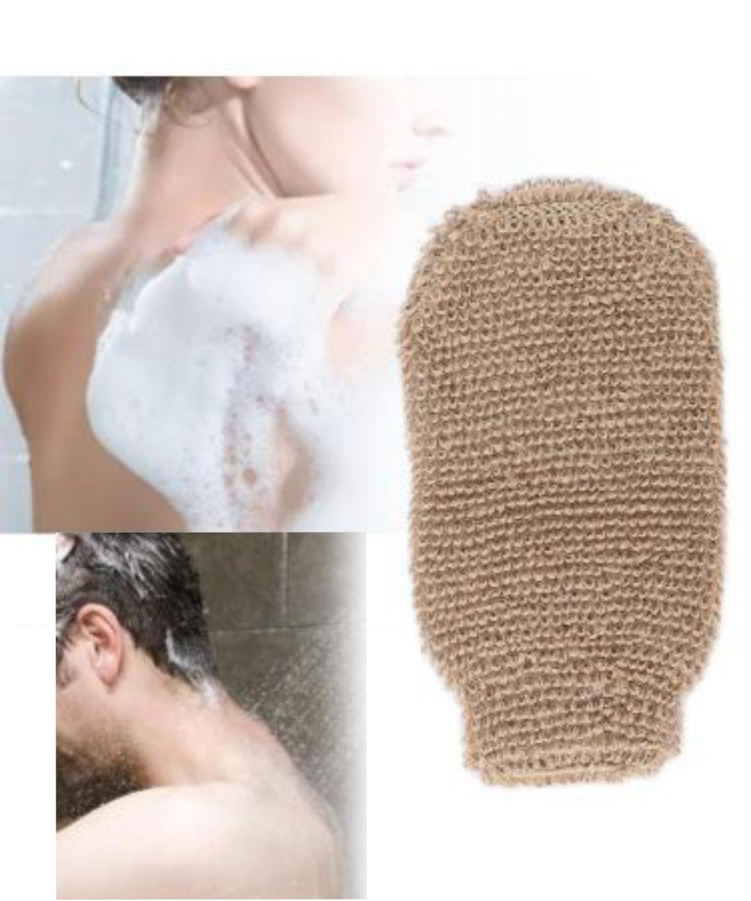 Gant de douche pour gommage massage en fibre naturelle.  - Image 1 of 3