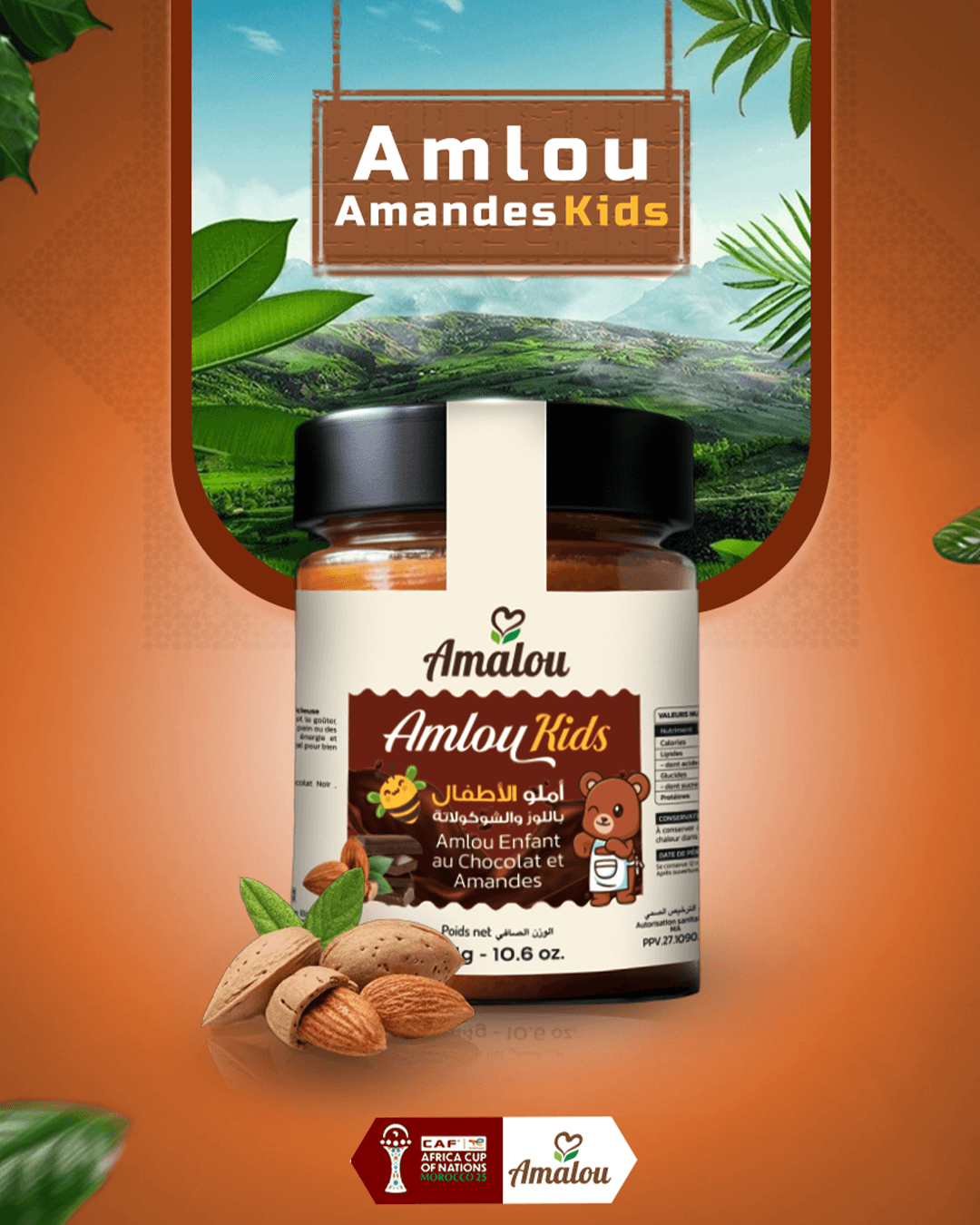Amlou Kids au chocolat et amandes – 100 % naturel - Image 1 of 1