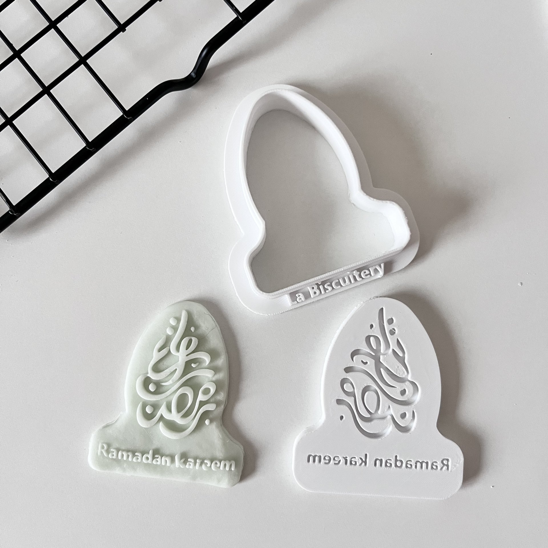 Mini Emporte Pièce : Ramadan Kareem - Image 1 of 1