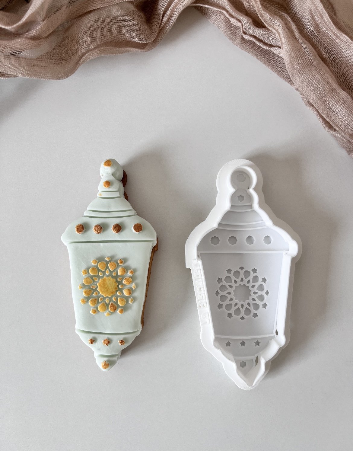 Lanterne Aux Motifs Zellig - Image 1 of 1