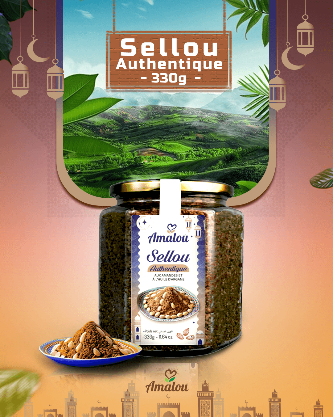 Sellou Authentique – 330g - Image 1 of 1