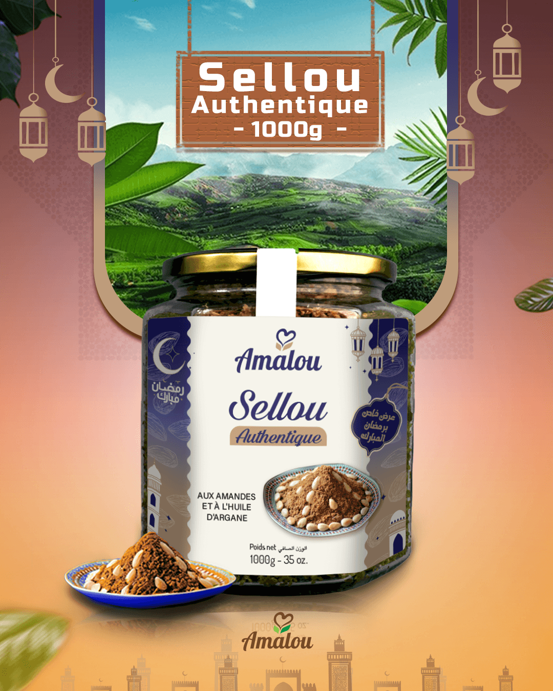 Sellou Authentique – 1 Kg - Image 1 of 1