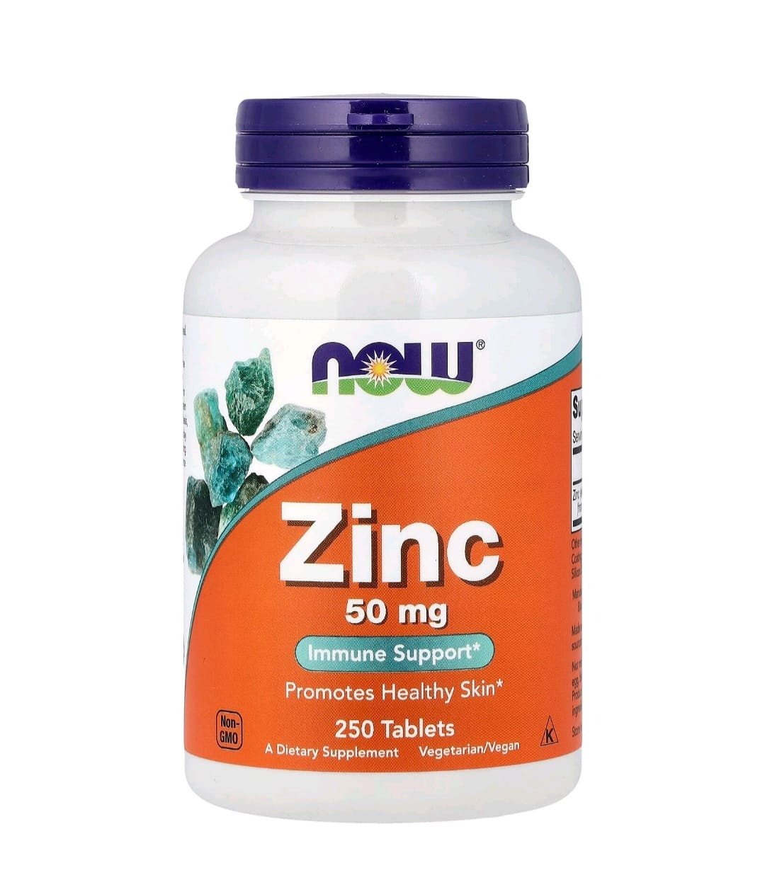 Zinc 50 Mg – Soutien Immunité & Peau – 250 Comprimés - Image 1 of 4