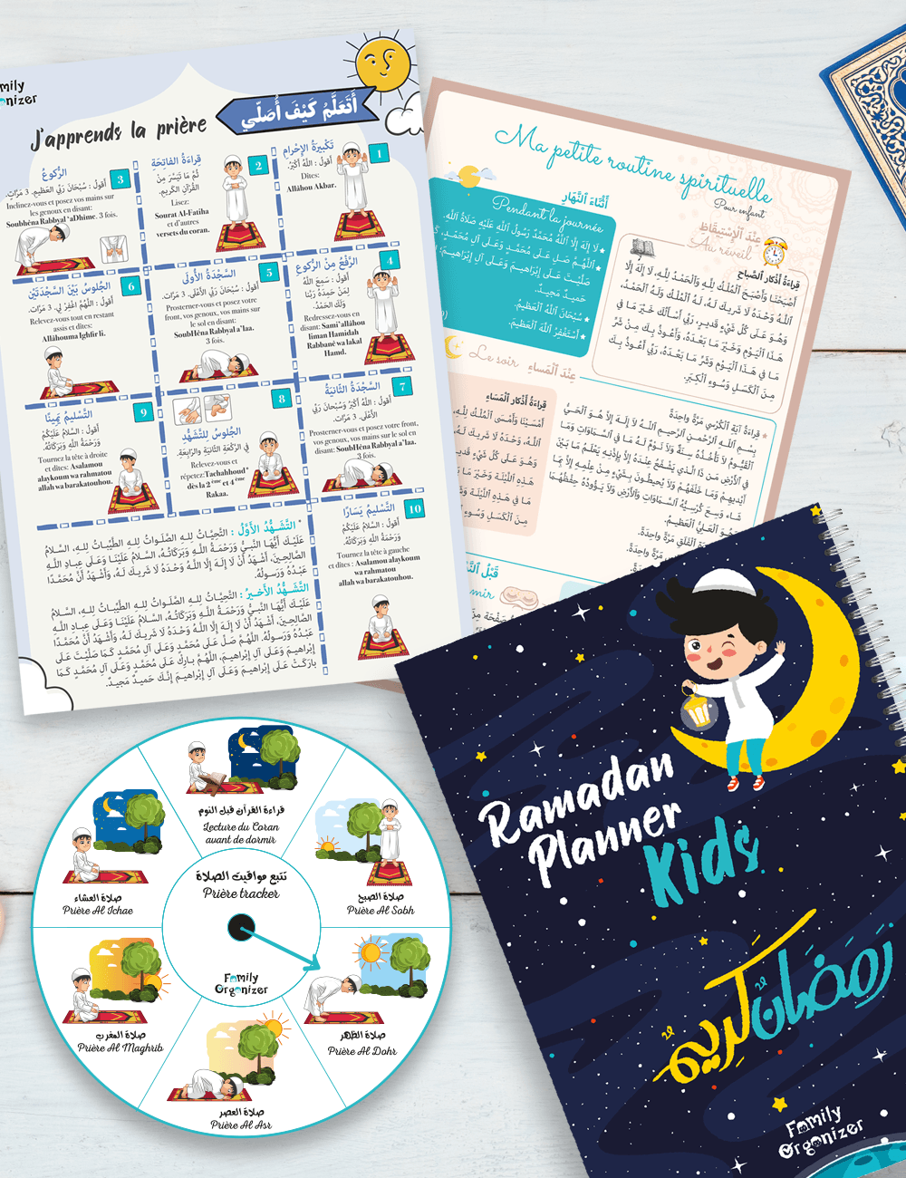 Pack Ramadan Kids - Image 1 of 1