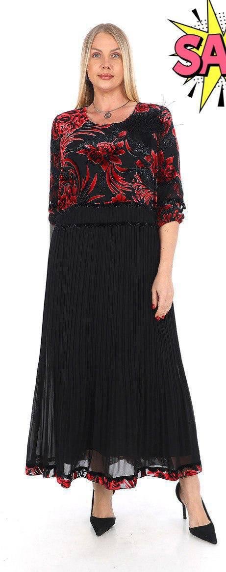 Robe De Printemps - Image 1 of 2