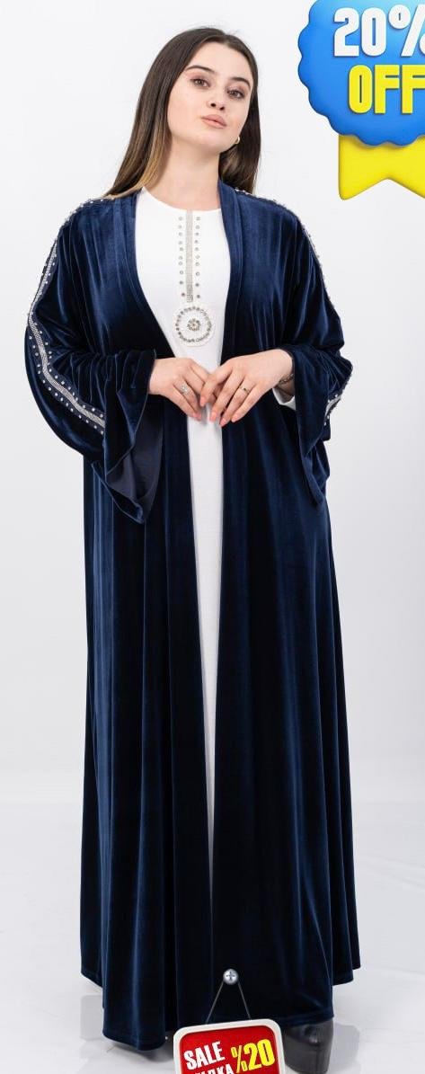 إشراقة المخمل - Image 1 of 1