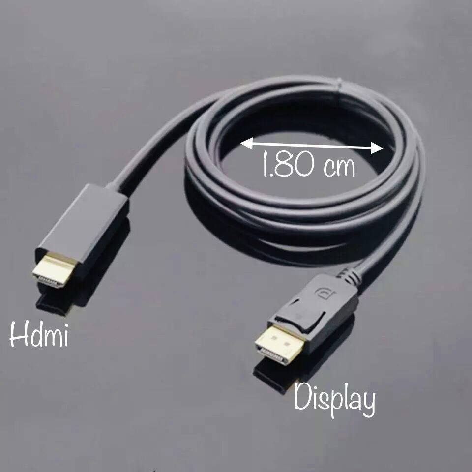 Convertisseur Displayport (dp) Vers Hdmi 4k – Audio & Vidéo Hd - Image 1 of 5