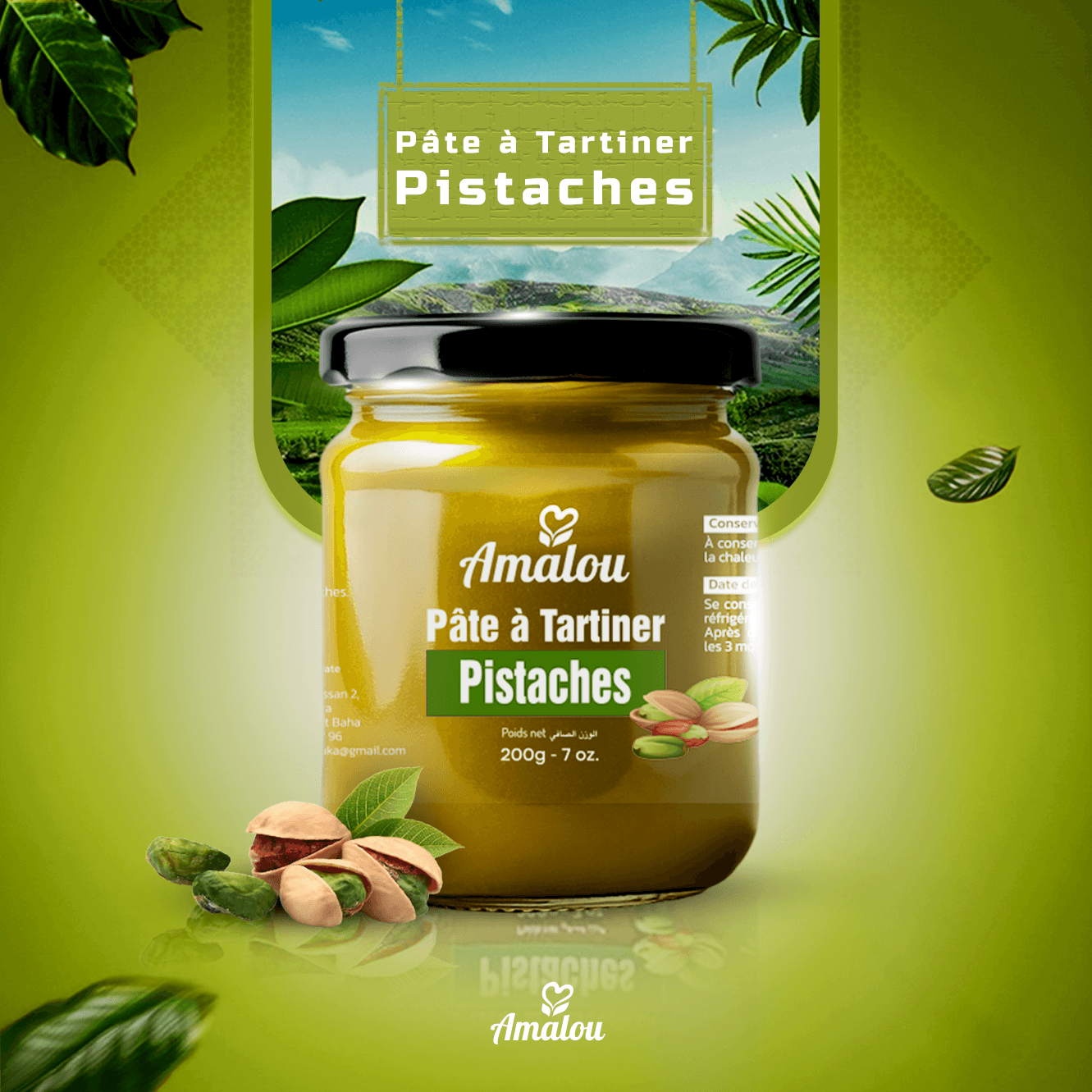 Pâte à tartiner aux pistaches – 100 % naturelle - Image 1 of 1