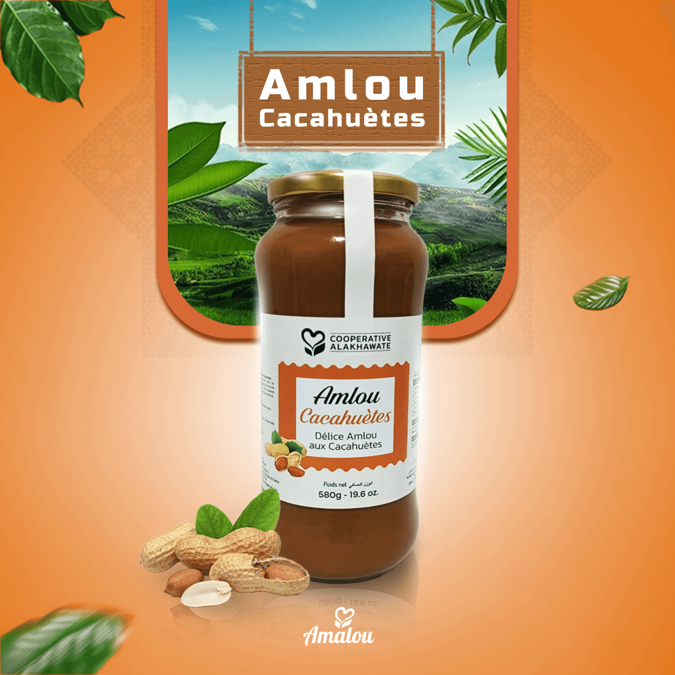 Amlou aux cacahuètes – 100 % naturel - Image 1 of 1