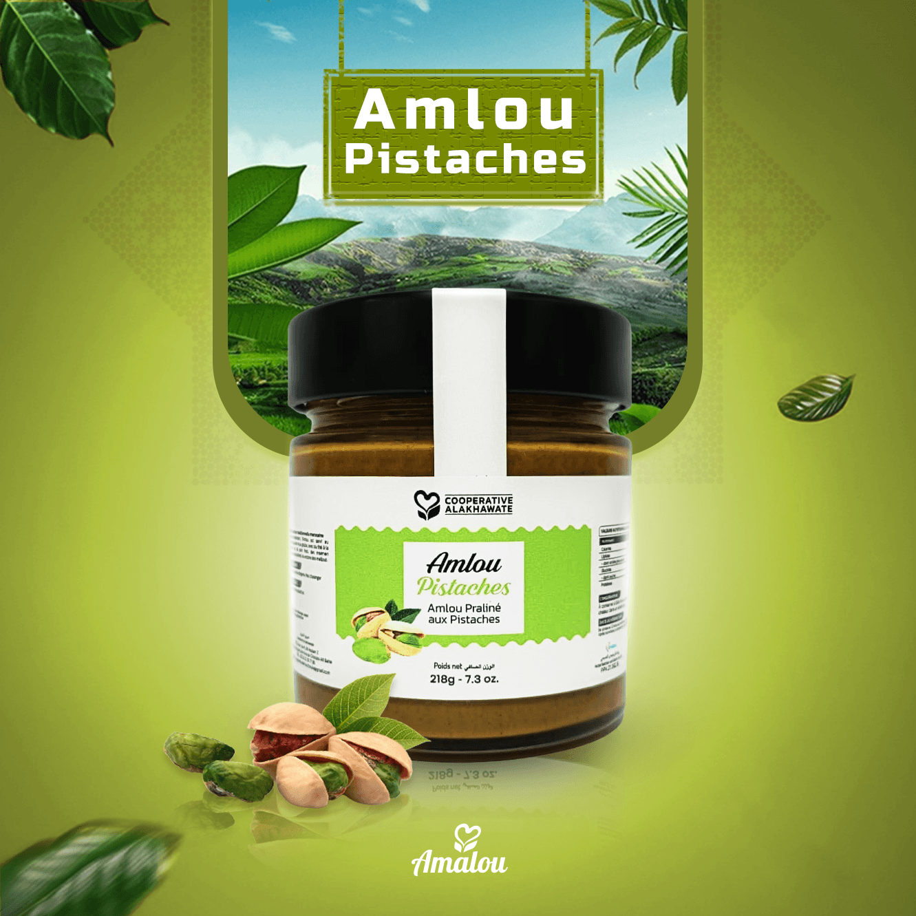 Amlou aux pistaches – 100 % naturel - Image 1 of 1