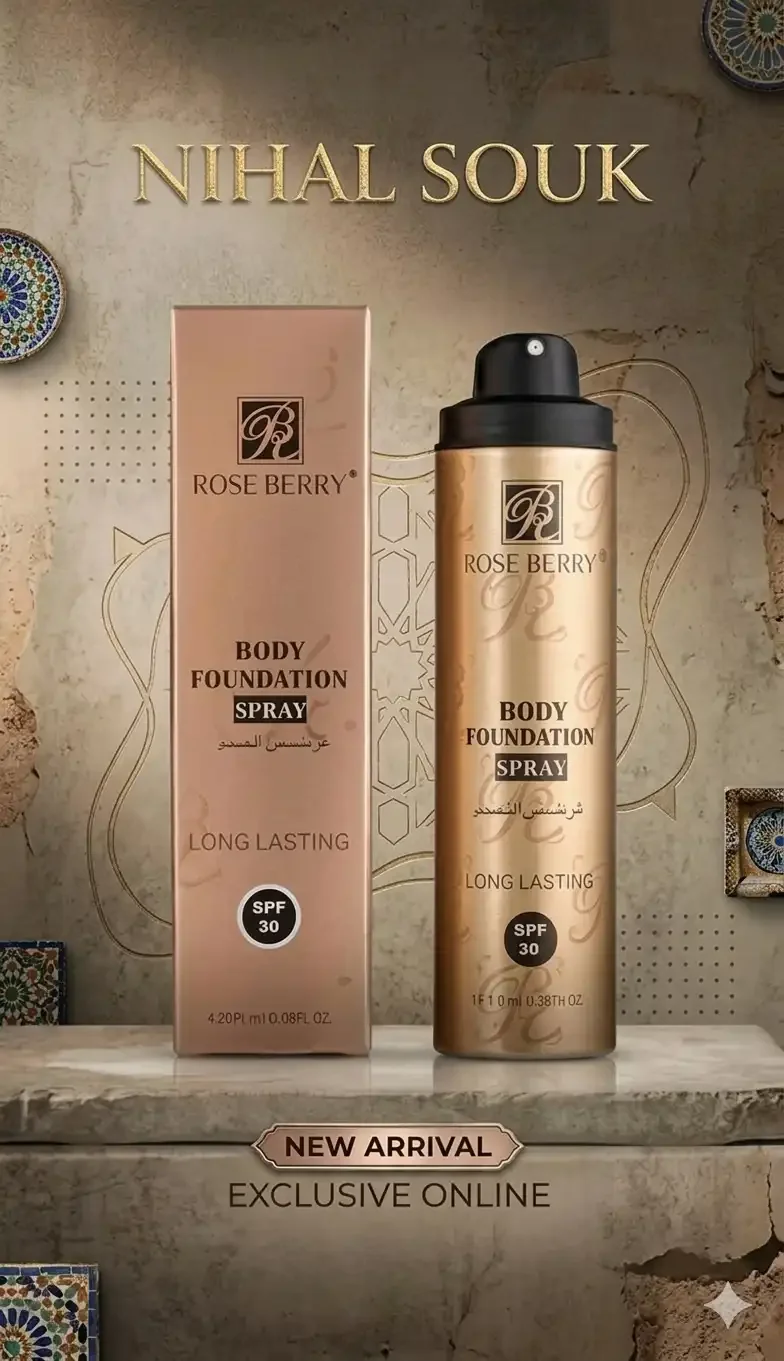 Body Foundation Spray (spf 30) - Image 1 of 1