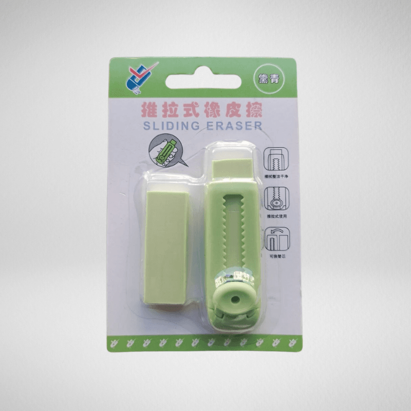Gomme Coulissante - Image 1 of 1
