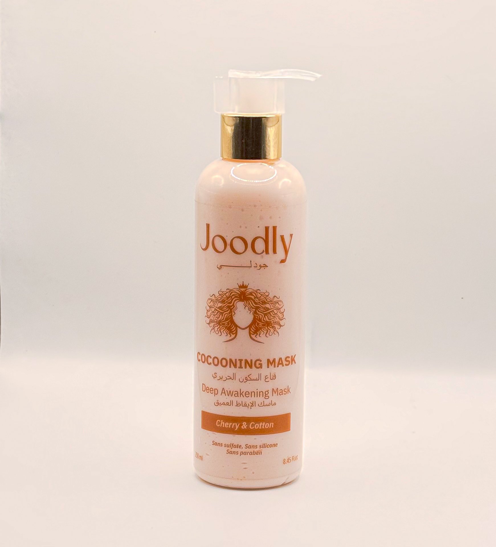 Cocooning Mask - Image 1 of 3