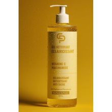 Lot De 3 : Gel Nettoyant Éclaircissant 400ml, Crème Anti-taches Brunes 50ml Et Écran Protection 50ml thumbnail 2