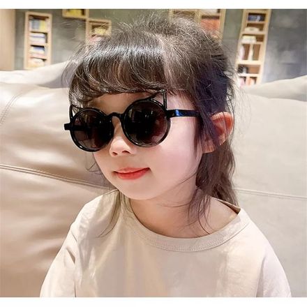 Lunettes De Soleil Protection Uv400 thumbnail 2