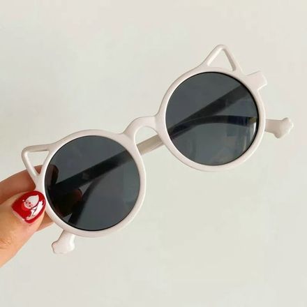 Lunettes De Soleil Protection Uv400 thumbnail 2