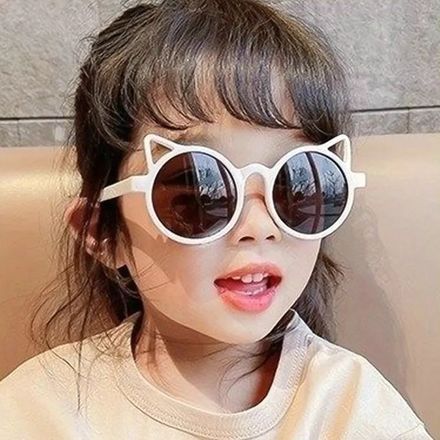 Lunettes De Soleil Protection Uv400 thumbnail 3