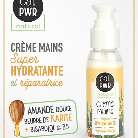 Crème Mains Super Hydratante et Réparatrice à la Karité + Amande Douce thumbnail 1