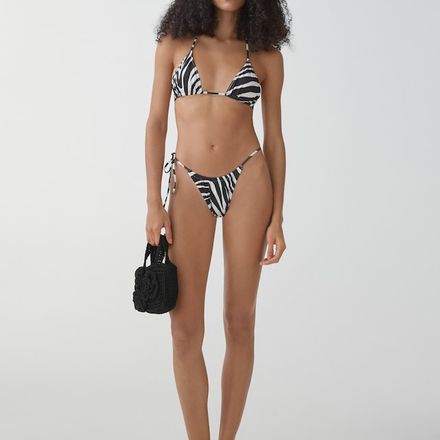Culotte Bikini Léopard thumbnail 1