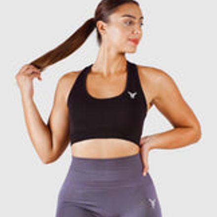 Essential Seamless Brassière thumbnail 1