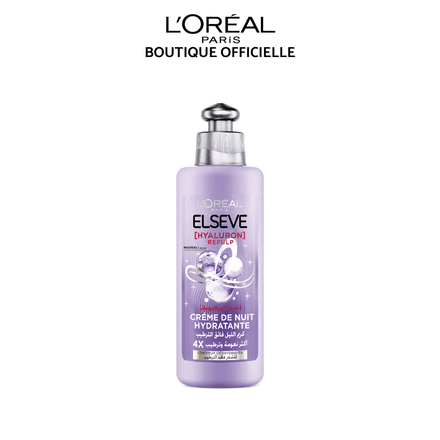 Creme De Nuit Hyaluron Elseve L’oreal thumbnail 1