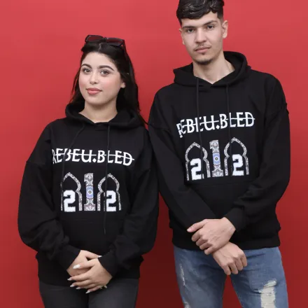 Hoodie Oversize Unisexe 212 thumbnail 1