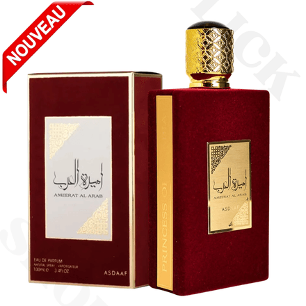 Parfum Ameerat Al Arab Princesse dArabie Eau de Parfum Femme Oud Oriental Musc Halal 100 ml thumbnail 4