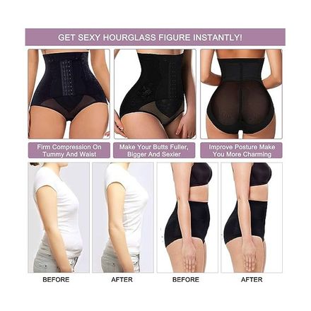 Silhouette Élégante Culotte De Contrôle Du Corps – Gainante Et Confortable thumbnail 4