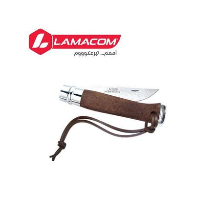 Le Compagnon de Chasse Ultime Couteau Pliant en Acier Inoxydable Haut de Gamme thumbnail 3