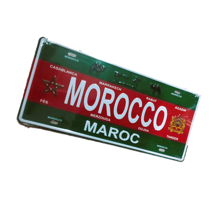 Plaque d’Immatriculation Décorative Maroc thumbnail 2