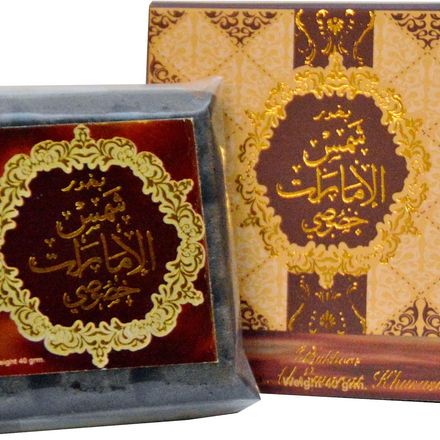 Bakhoor Shams Al Emarat Khususi thumbnail 4