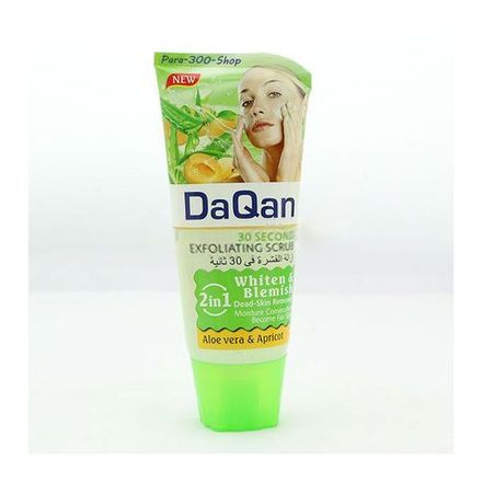 Gommage Exfoliant 2x1 Démaquillant Peaux Mortes et Points Noirs 100ml thumbnail 1