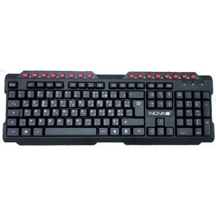NOVA TECH clavier simple - clavier USB - style élégant - Français / Arabe - Noir thumbnail 1