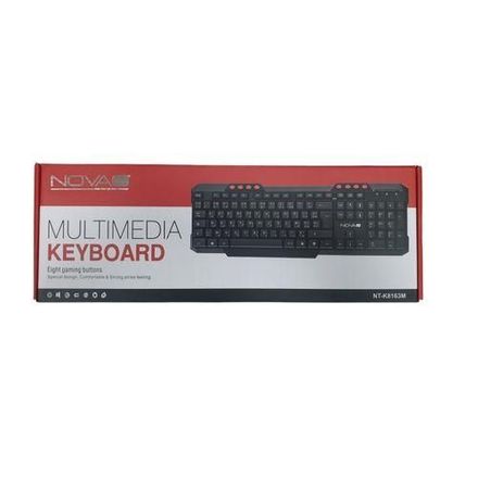  Clavier MULTIMEDIA - clavier USB - style élégant - Français / Arabe  thumbnail 2
