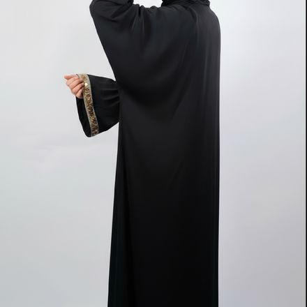 Abaya De Prière thumbnail 2
