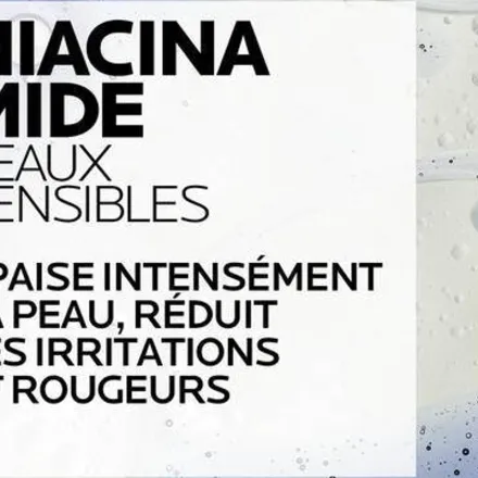 Toleriane Sensitive Riche Crème Apaisante thumbnail 4