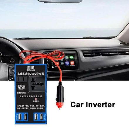 Onduleur De Voiture 1500w - 12v/24v Vers 220v Ac Avec Prises Et 4 Ports Usb thumbnail 2