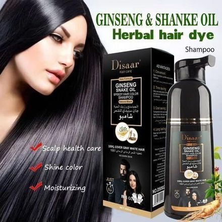 Shampoing Colorant Noir Pour Couvrir Les Cheveux Gris Et Blancs, Soin Naturel, 400ml thumbnail 2
