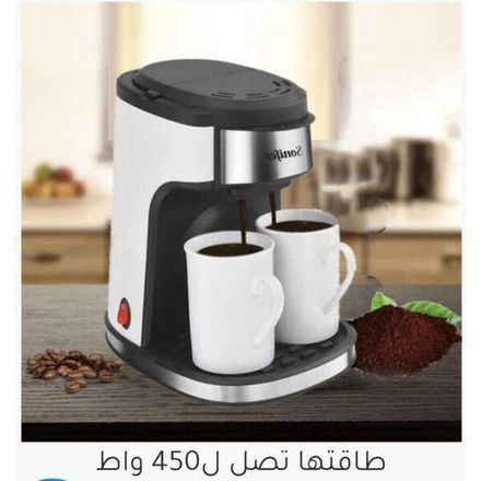 Cafetière Goutte À Goutte Automatique thumbnail 1