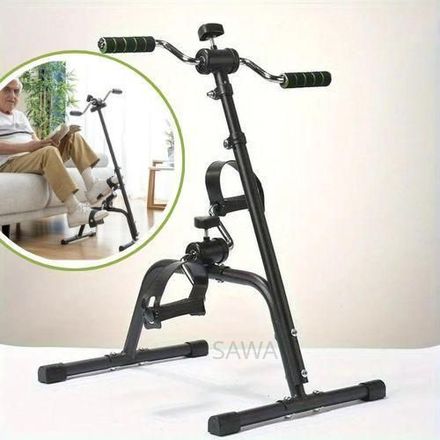 Mini Vélo D'appartement Pour Kinésithérapie : Pédalier De Rééducation Pour Bras Et Jambes thumbnail 3