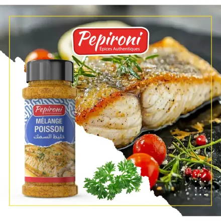 Passtila Poisson Epicée 50g thumbnail 1