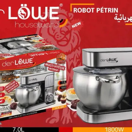 Robot-pétrin Professionnel – 7l, 1800w thumbnail 1